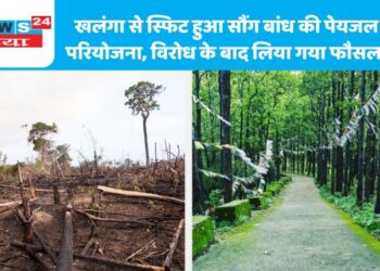 खलंगा से स्फिट हुआ सौंग बांध की पेयजल परियोजना, विरोध के बाद लिया गया फौसला