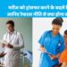 मरीज को ट्रांसफर करने के बदले नियम, जानिए रेफरल नीति से क्या होगा बदलाव