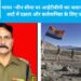 भारत -चीन सीमा पर आईटीबीपी का जवान शहीद, मार्शेल आर्ट में दक्षता और कर्तव्यनिष्ठा के लिए जाने जाते थे