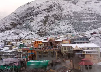 Weather Update Uttarakhand: प्रदेश के पहाड़ी क्षेत्रों में हिमपात होने से तापमान में गिरावट, अक्टूबर के अंत तक बढ़ेगी ठंड़क