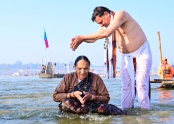 cm dhami maha kumbh snan