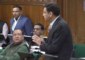 सत्र के दूसरे दिन की कार्यवाही शुरू