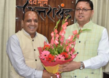 Achievements of Dhami Government