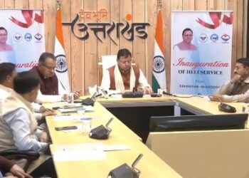 देहरादून से नैनीताल समेत इन शहरों के लिए शुरू हुई हेलीसेवा, सीएम धामी ने दिखाई हरी झंडी