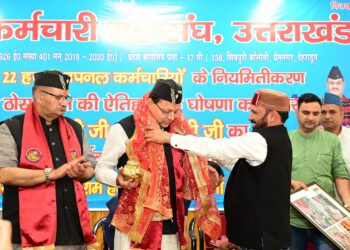 उपनल कर्मियों ने नियमितीकरण के लिए सीएम धामी का जताया आभार