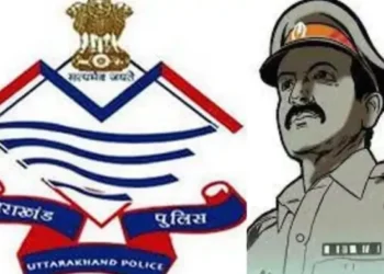 फर्जी दस्तावेज बनवाकर निकाह करने वाले युवक, पत्नी और मौलाना पर मुकदमा