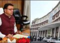 उत्तराखंड में बड़ा प्रशासनिक फेरबदल, आईएएस और पीसीएस अधिकारियों के बम्पर तबादले