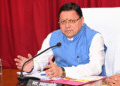 धामी कैबिनेट बैठक में विकास को मिली रफ्तार — सहकारिता नीति से लेकर बदरीनाथ मास्टर प्लान तक लिए गए अहम निर्णय