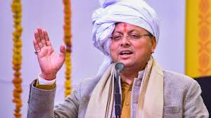 चार साल में जनअपेक्षाओं पर खरे उतरे मुख्यमंत्री धामी, पांचवें वर्ष में विकास को नई दिशा देने का संकल्प