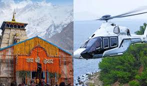 चारधाम यात्रा में सुरक्षित और आधुनिक हेली सेवा की शुरुआत, उत्तराखंड में 18 हेलीपोर्ट विकसित किए जाएंगे