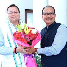 उत्तराखंड की खेती को मिलेगा नया आयाम, केंद्र देगा 3800 करोड़ की विशेष सहायता