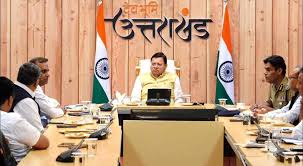 देहरादून: धामी कैबिनेट की बैठक में 6 अहम प्रस्ताव पास, जियो थर्मल नीति से लेकर पेंशन संशोधन तक लिए गए निर्णय