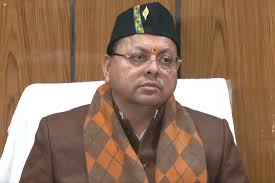 काशीपुर की सूर्या फैक्ट्री में गैस सिलिंडर विस्फोट से एक की मौत, दस घायल; सीएम धामी ने जताया शोक